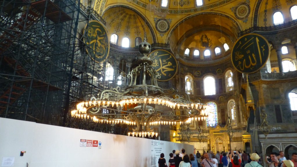 http://www.tonyco.net/pictures/Istanbul_2015/HagiaSophia/photo14.jpg