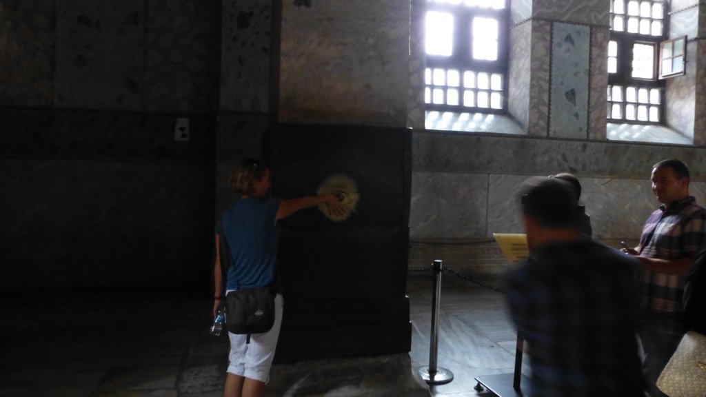 http://www.tonyco.net/pictures/Istanbul_2015/HagiaSophia/photo15.jpg