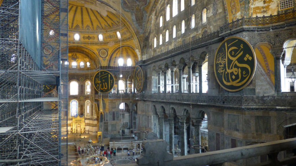 http://www.tonyco.net/pictures/Istanbul_2015/HagiaSophia/photo17.jpg