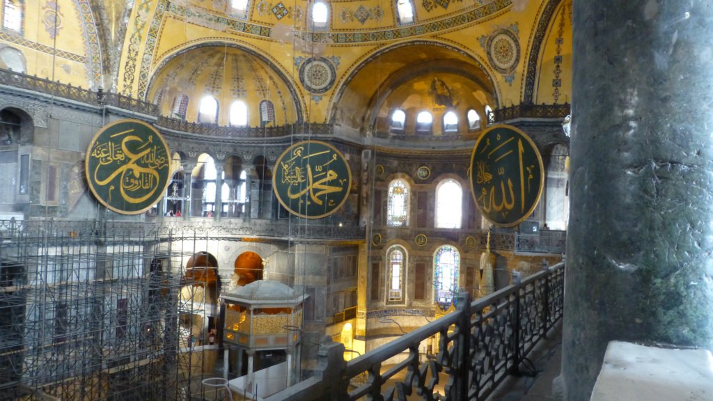 http://www.tonyco.net/pictures/Istanbul_2015/HagiaSophia/photo21.jpg