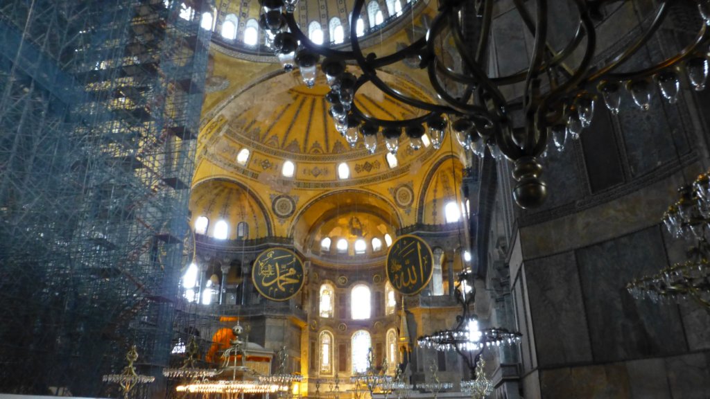 http://www.tonyco.net/pictures/Istanbul_2015/HagiaSophia/photo4.jpg