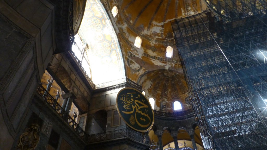 http://www.tonyco.net/pictures/Istanbul_2015/HagiaSophia/photo6.jpg