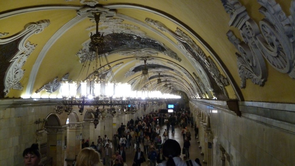 http://www.tonyco.net/pictures/Russia/Moskva/Moskovsko_Metro/photo25.jpg