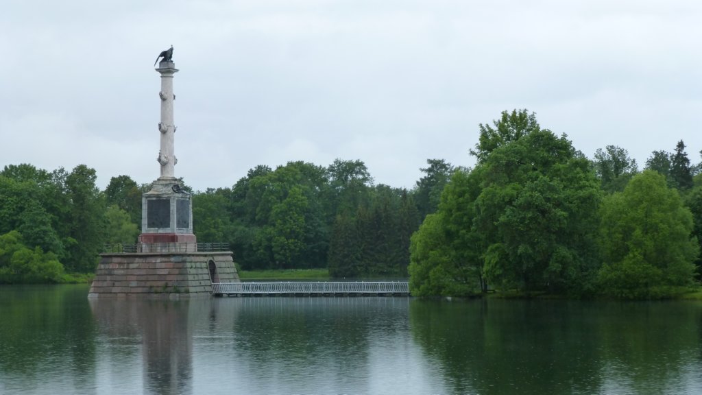 http://www.tonyco.net/pictures/Russia/StPetersburg/Tsarskoe_selo/photo38.jpg