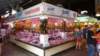 mercadodelaboqueria3_small.jpg