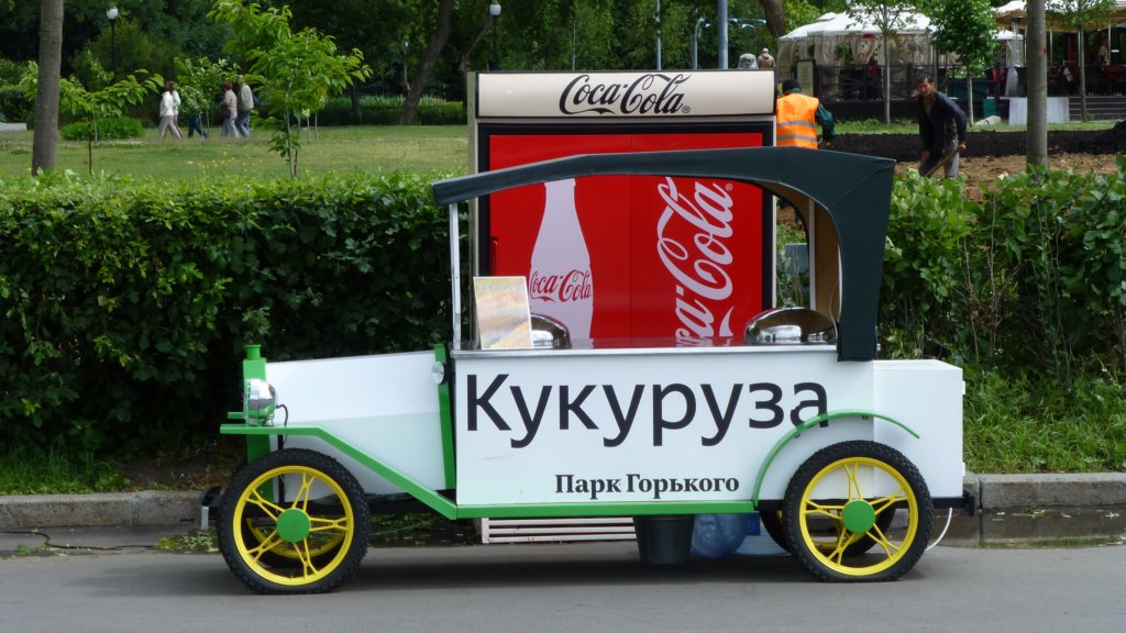 photo24.jpg