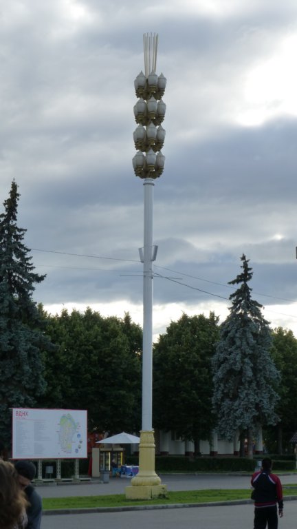 photo6.jpg
